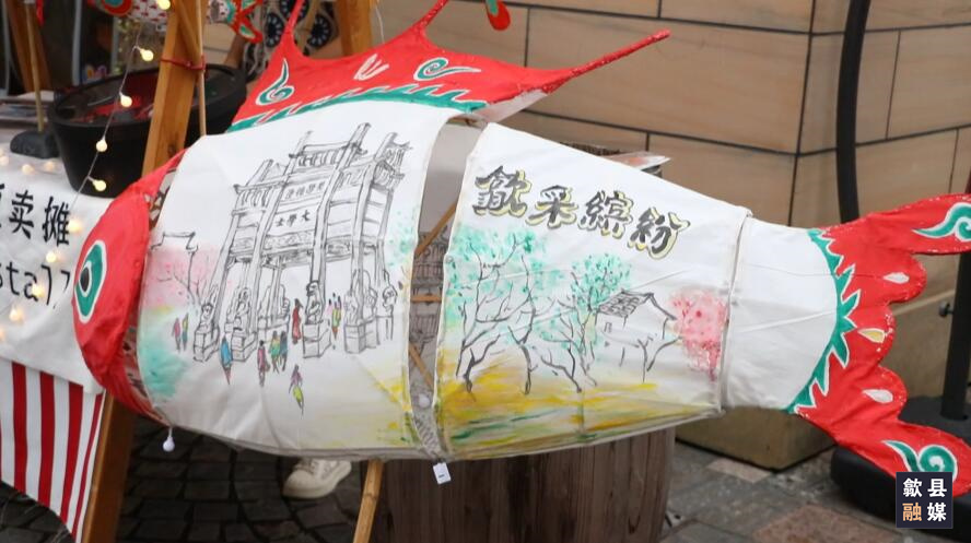 歙縣在杭州舉辦文旅推介活動
